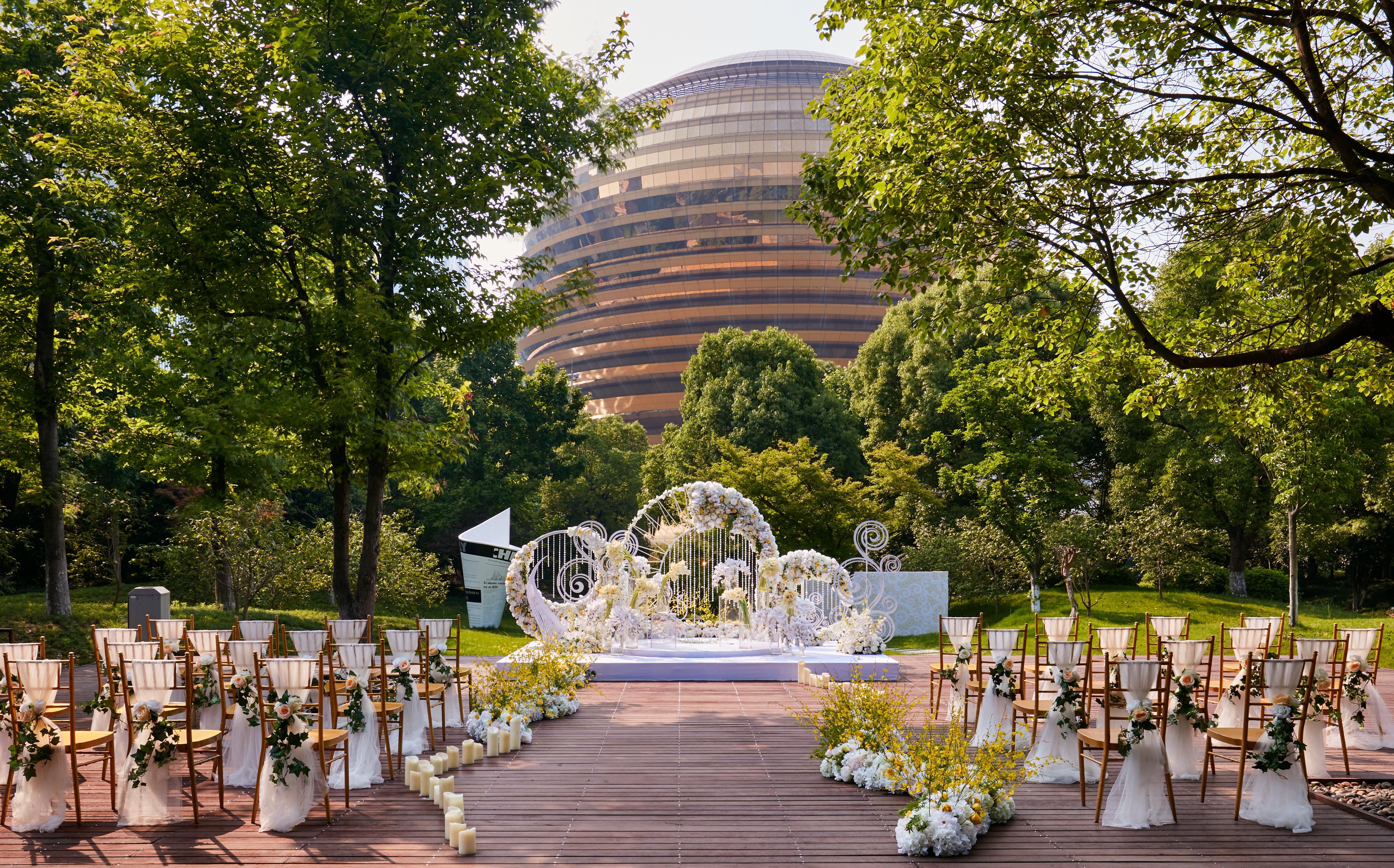 Intercontinental Hangzhou, An Ihg Hotel Kültér fotó